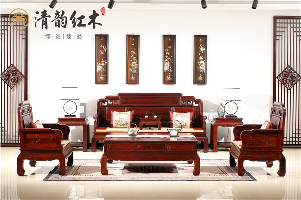 清韵红木 清韵红木