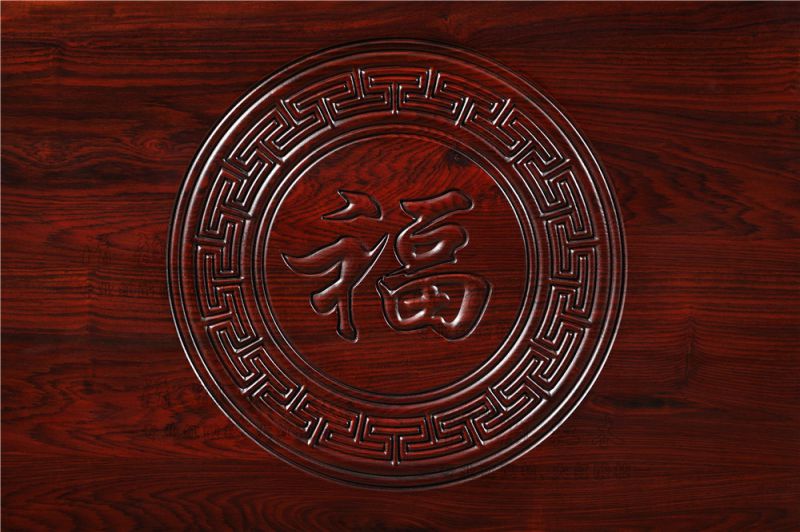 福禄双来沙发