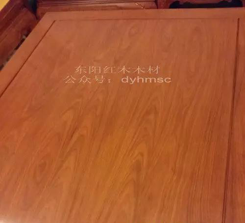 微信图片_20200908173501