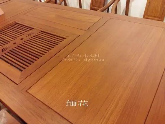 微信图片_20200908173636