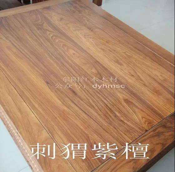 微信图片_20200908173521