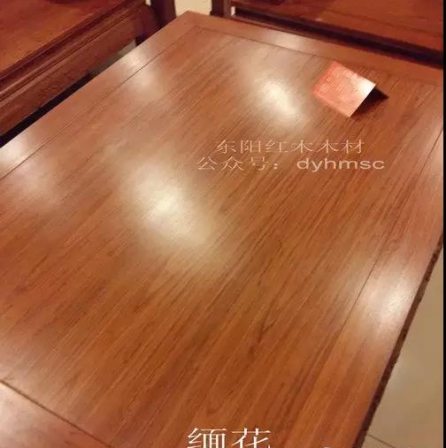 微信图片_20200908173544