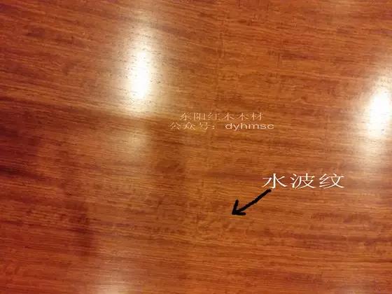 微信图片_20200908173703