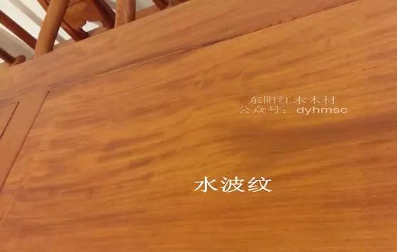 微信图片_20200908173725
